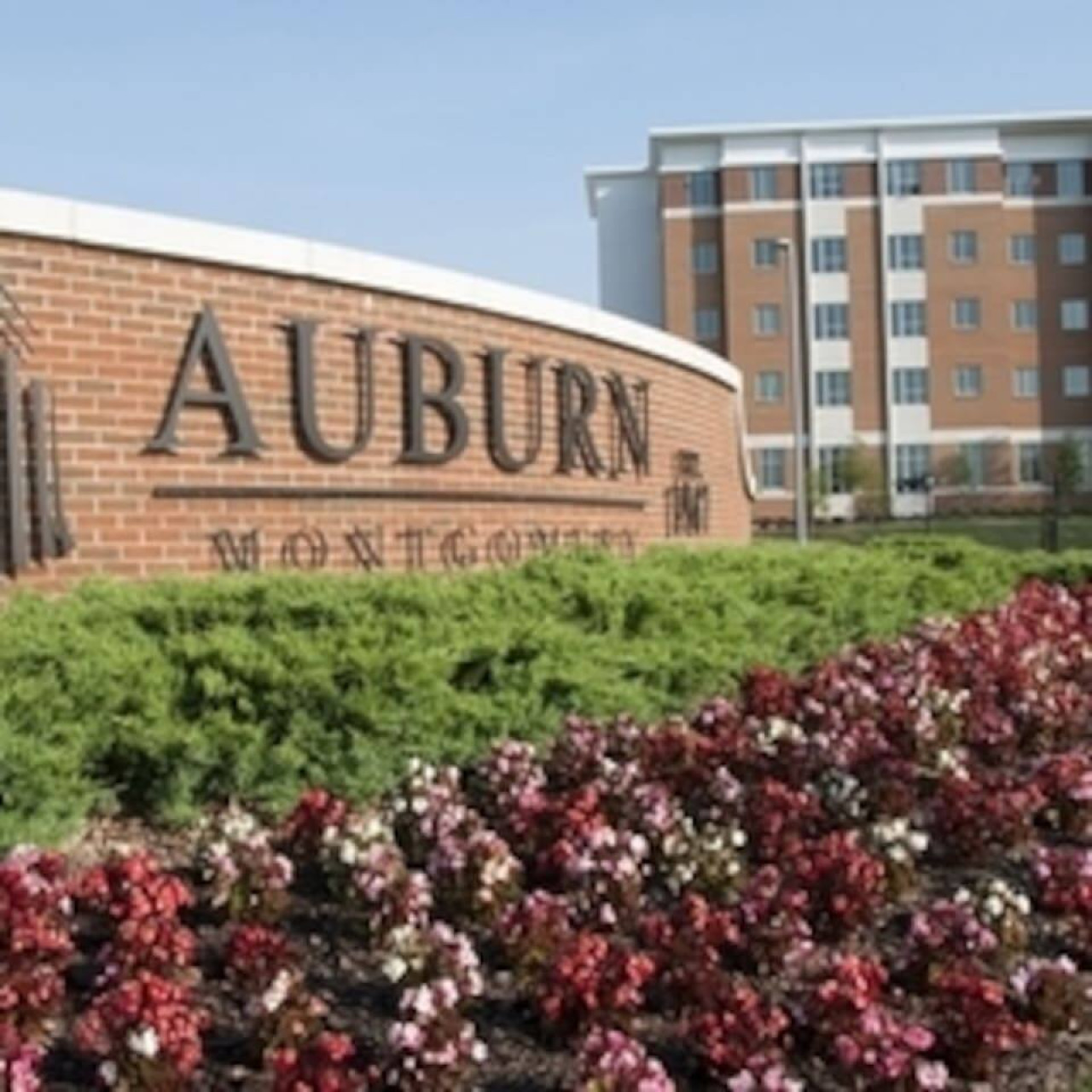 Auburn University at Montgomery is only five minutes down the road, for campus visits, graduations or move-in day.