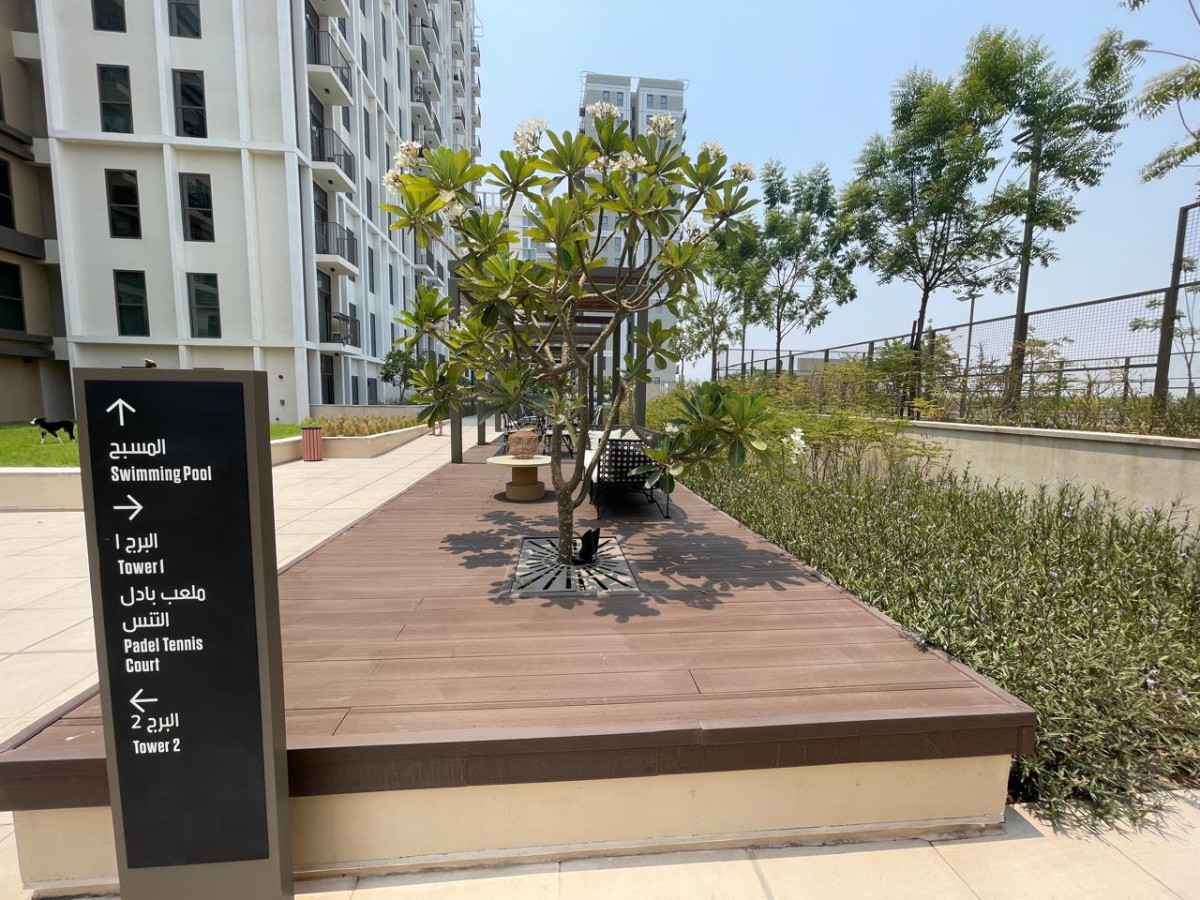 Luxury at Socio Dubai Hills, 2 Beds, Sleeps 4 — image 22 of 28