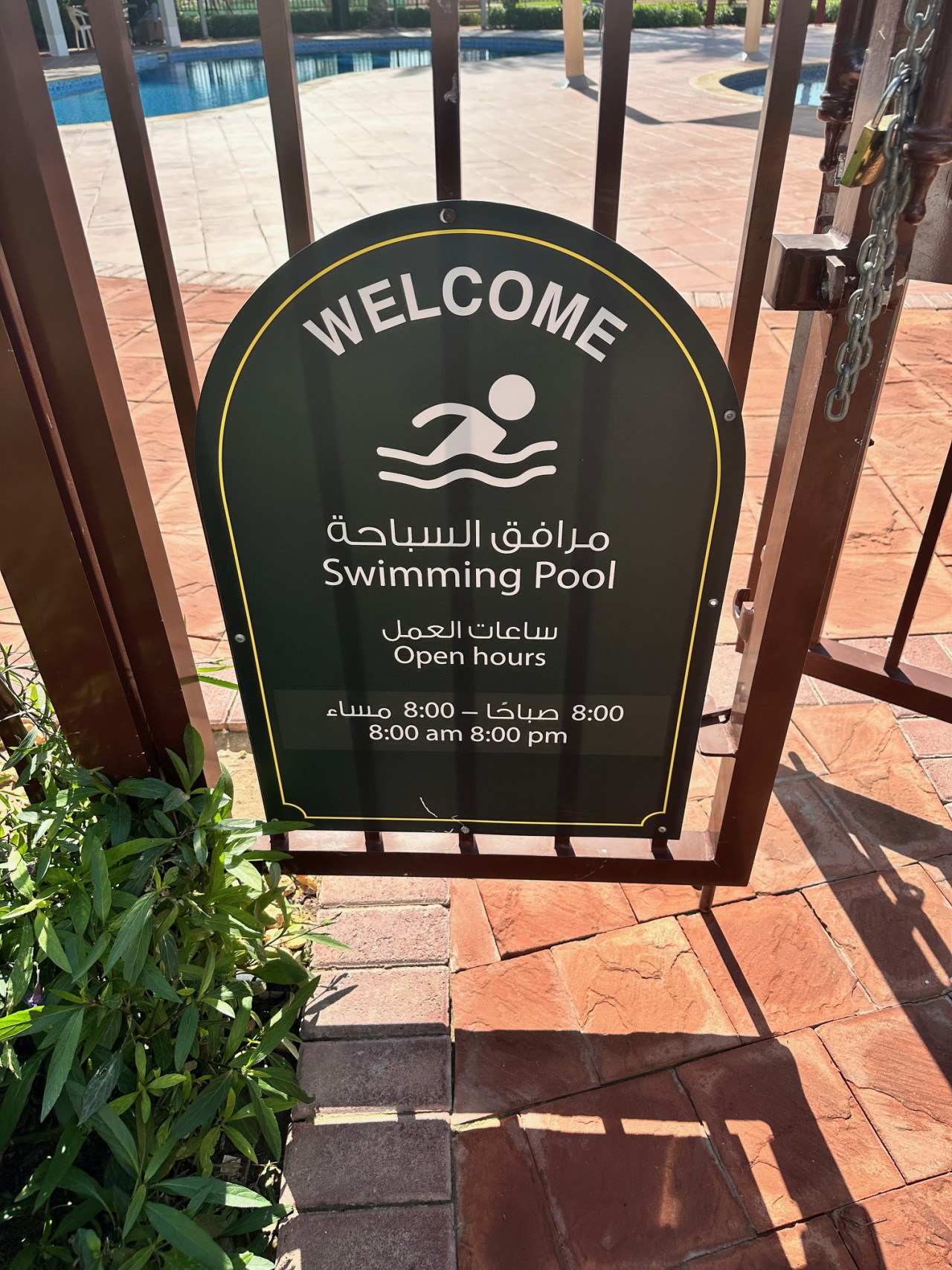 4 Beds Townhouse in Redwood, Jumeirah Golf Estates — image 41 of 41